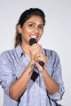 Actress Eesha Rebba Photos @ Darshakudu Movie Press Show