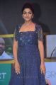 Actress Eesha Rebba Pics @ Aravinda Sametha Pre Release Function