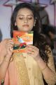 Actress Sri Divya @ Eetti Movie Audio Launch Photos