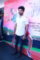 Actor Atharva @ Eetti Movie Audio Launch Photos