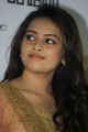 Actress Sri Divya @ Eetti Movie Audio Launch Photos