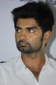 Adharvaa @ Eetti Movie Audio Launch Photos