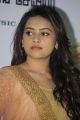 Actress Sri Divya @ Eetti Movie Audio Launch Photos