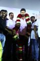 Eetti Movie Audio Launch Photos