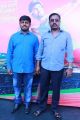 Eetti Movie Audio Launch Photos