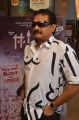 Eetti Movie Audio Launch Photos