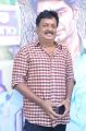 Eetti Movie Audio Launch Photos