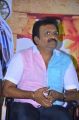 Eetti Movie Audio Launch Photos