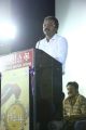 Eetti Movie Audio Launch Photos