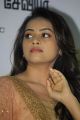 Actress Sri Divya @ Eetti Movie Audio Launch Photos