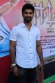 Eetti Movie Audio Launch Photos