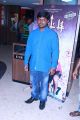 Eetti Movie Audio Launch Photos