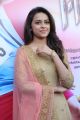 Heroine Sri Divya @ Eetti Movie Audio Launch Photos