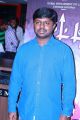 Eetti Movie Audio Launch Photos