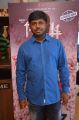 Eetti Movie Audio Launch Photos