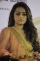 Actress Sri Divya @ Eetti Movie Audio Launch Photos