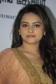 Actress Sri Divya @ Eetti Movie Audio Launch Photos