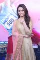 Heroine Sri Divya @ Eetti Movie Audio Launch Photos