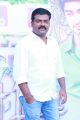 Actor Aruldass @ Eetti Movie Audio Launch Photos