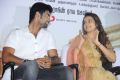 Atharva, Sri Divya @ Eetti Movie Audio Launch Photos