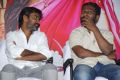 Eetti Movie Audio Launch Photos