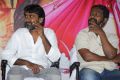 Eetti Movie Audio Launch Photos