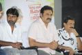 Eetti Movie Audio Launch Photos