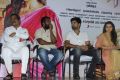 Eetti Movie Audio Launch Photos