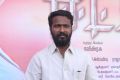 Eetti Movie Audio Launch Photos