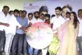 Eetti Movie Audio Launch Photos