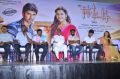 Eetti Movie Audio Launch Photos