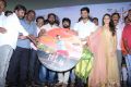 Eetti Movie Audio Launch Photos