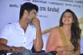 Eetti Movie Audio Launch Photos