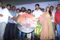 Eetti Movie Audio Launch Photos