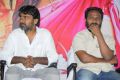 Eetti Movie Audio Launch Photos