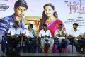 Eetti Movie Audio Launch Photos