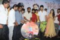 Eetti Movie Audio Launch Photos