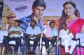 Eetti Movie Audio Launch Photos