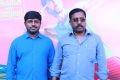 Eetti Movie Audio Launch Photos