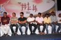 Eetti Movie Success Meet Stills