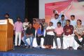 Eetti Movie Success Meet Stills