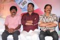 Eetti Movie Success Meet Stills