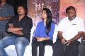 Thirumurugan, Nithyashree Venkataramanan @ Eetti Movie Success Meet Stills