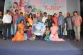 Egise Tarajuvvalu Pre Release Function Stills