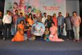 Egise Tarajuvvalu Movie Pre Release Function Stills