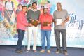 Egise Tarajuvvalu Pre Release Function Stills