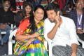 Egise Tarajuvvalu Pre Release Function Stills