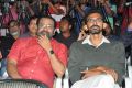 Egise Tarajuvvalu Pre Release Function Stills