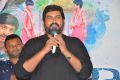 Egise Tarajuvvalu Movie Pre Release Function Stills