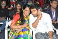 Egise Tarajuvvalu Pre Release Function Stills